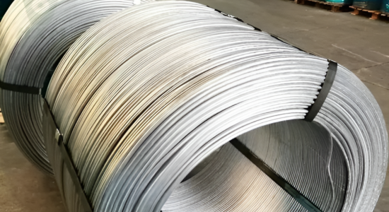 Aluminium Wire